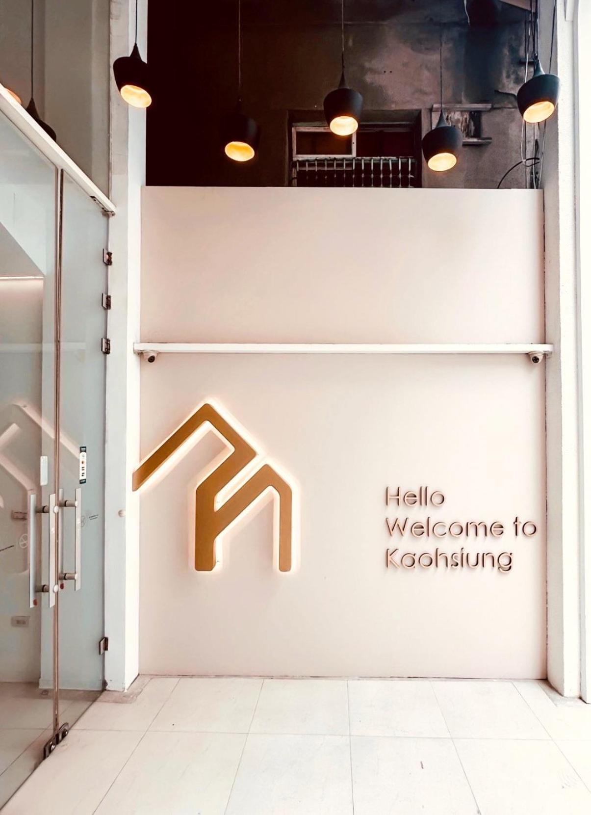 Days Fine Hotel Kao-siung Exteriér fotografie