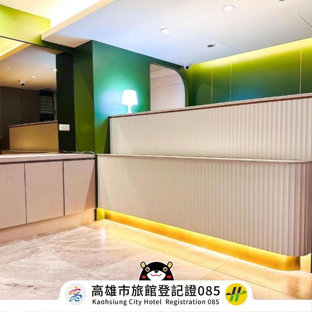 Days Fine Hotel Kao-siung Exteriér fotografie